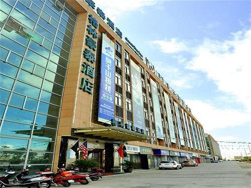 Greentree Inn Zhejiang Zhoushan Xincheng Business Hotel Exterior photo
